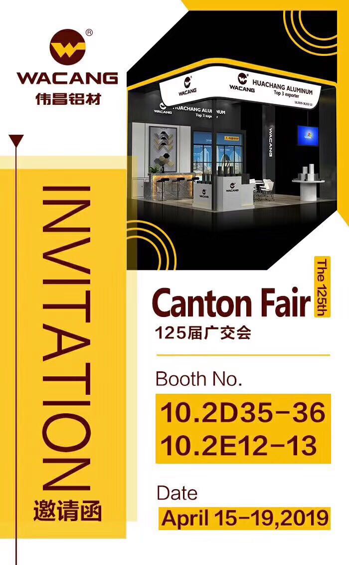 首页- 南宫NG28集团娱乐官方网站