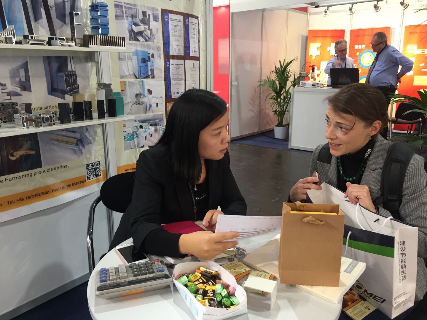 首页- 南宫NG28集团娱乐官方网站