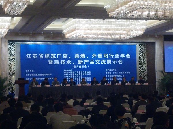 �ڥq�ѥ[��2013�~���d�٪��������~�~�|��