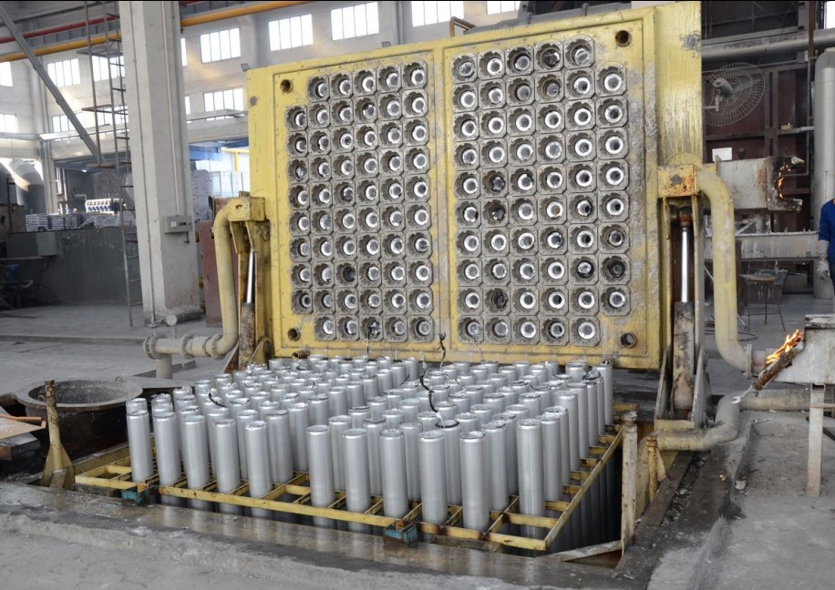 首页- 南宫NG28集团娱乐官方网站