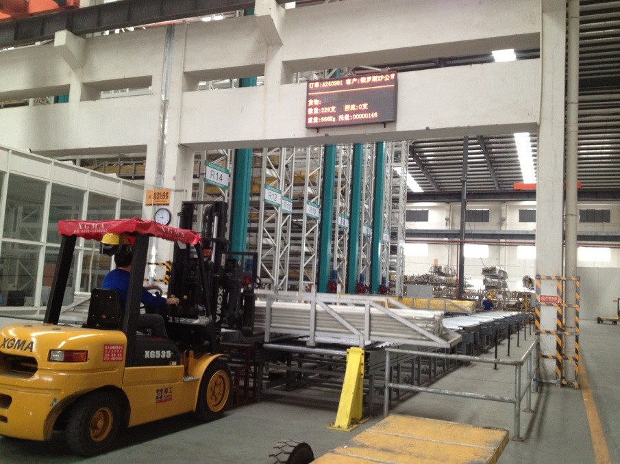 首页- 南宫NG28集团娱乐官方网站