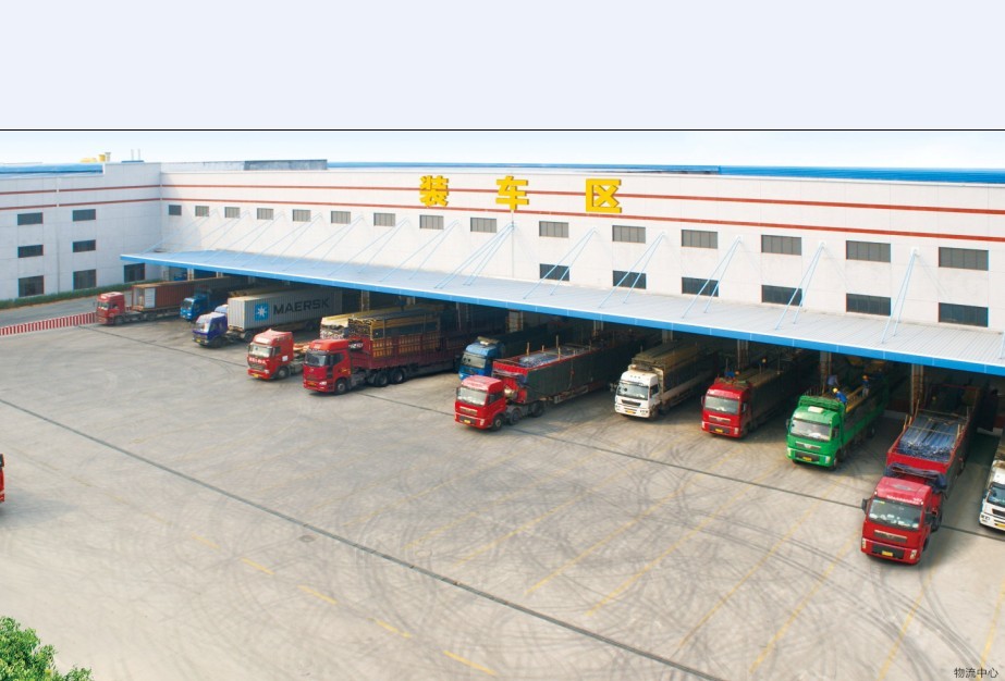 首页- 南宫NG28集团娱乐官方网站