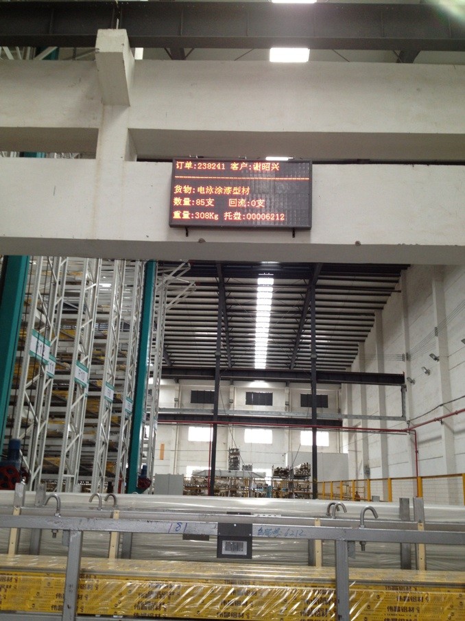 首页- 南宫NG28集团娱乐官方网站