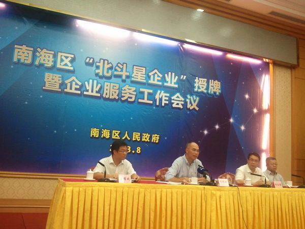 ��ҳ- �Ϲ�NG28�������ֹٷ���վ