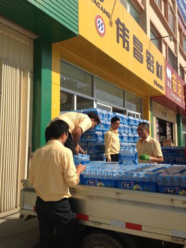 ��ҳ- �Ϲ�NG28�������ֹٷ���վ