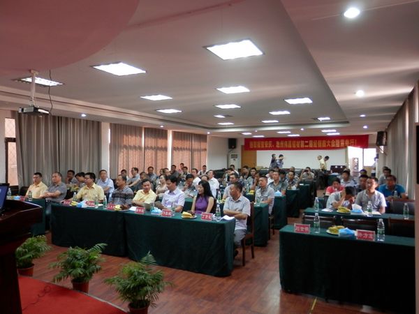 �w�y�B���{�a�ϲĤG���g�P�Ӥj�|