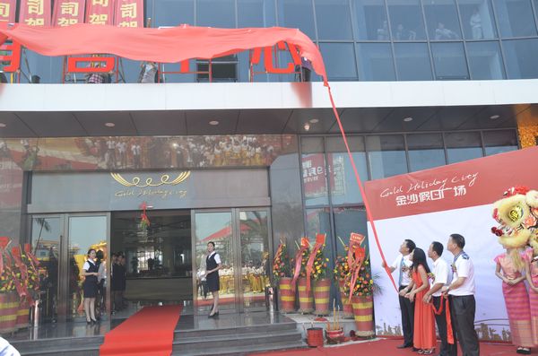 ��ҳ- �Ϲ�NG28�������ֹٷ���վ