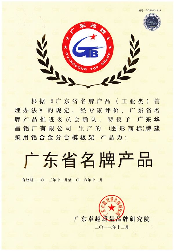 ��ҳ- �Ϲ�NG28�������ֹٷ���վ