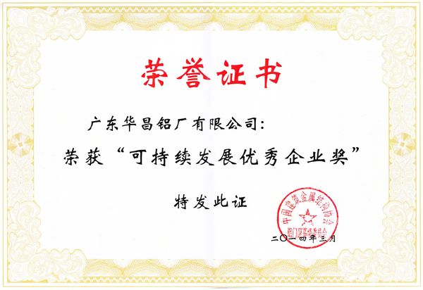 �ة��T�~�a�򡧥i����o�i�u�q���~����