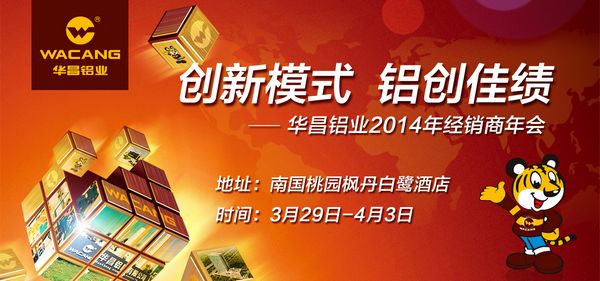 ���зs�Ҧ��E�T�Ш��Z���X�X�ڥq�|��2014�~�g�P�Ӧ~�|