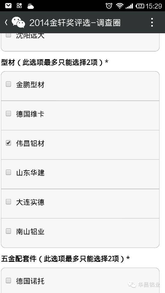 ��ҳ- �Ϲ�NG28�������ֹٷ���վ