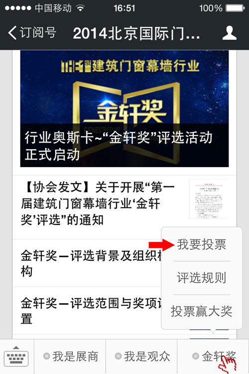 ��ҳ- �Ϲ�NG28�������ֹٷ���վ