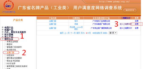 ��ҳ- �Ϲ�NG28�������ֹٷ���վ