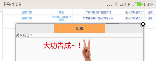 ��ҳ- �Ϲ�NG28�������ֹٷ���վ