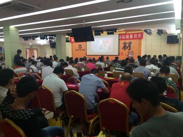 ��ҳ- �Ϲ�NG28�������ֹٷ���վ