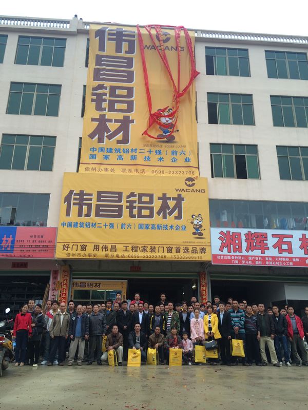 �~�P�M�w���ӡX�X2014�~�������T������{���[�u�ӷ|ĳ