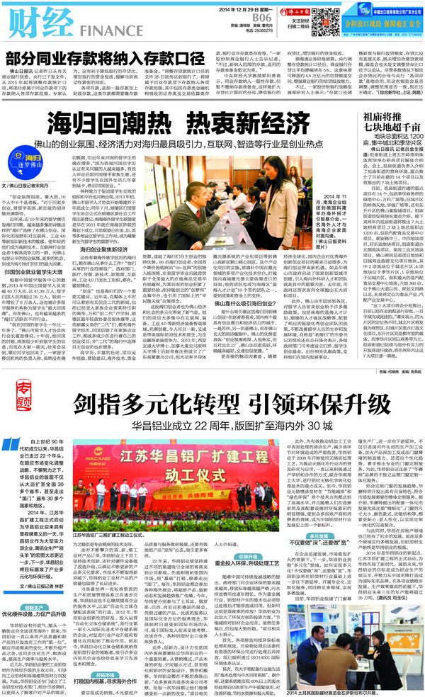 ��ҳ- �Ϲ�NG28�������ֹٷ���վ