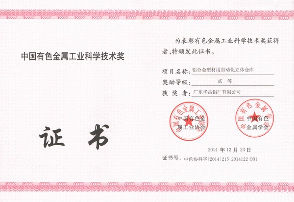 ��ҳ- �Ϲ�NG28�������ֹٷ���վ