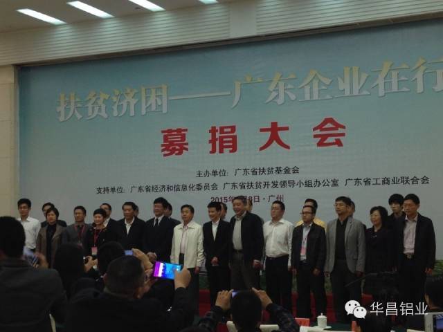 �s�F�߳h�٧x�� �ة��b���