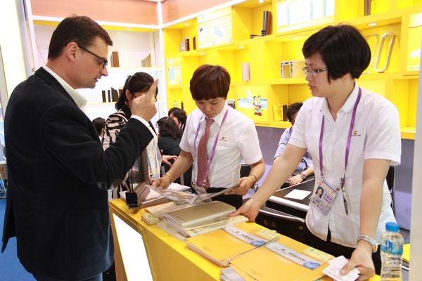 ��ҳ- �Ϲ�NG28�������ֹٷ���վ