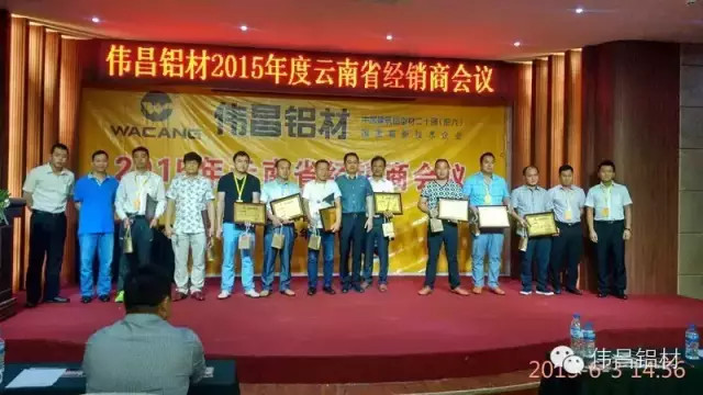 2015�~���n�g�P�Ӥj�|�ӧQ�l�}