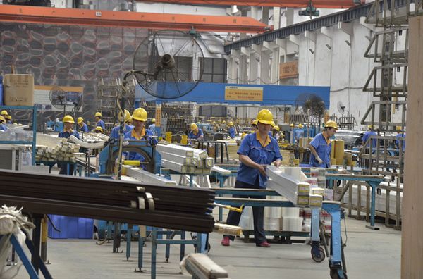 ��ҳ- �Ϲ�NG28�������ֹٷ���վ