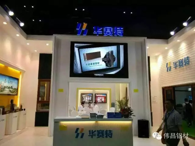 ��� ���O �`��X�X�ة��T�~�X�U�~�P���ɯS���2015�W���سշ| 