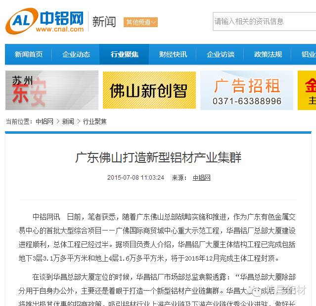 ��ҳ- �Ϲ�NG28�������ֹٷ���վ