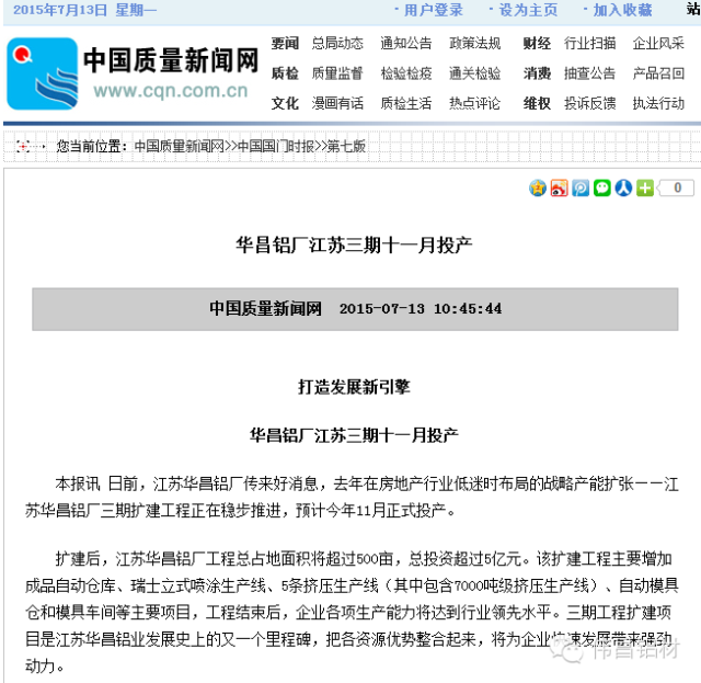 ��ҳ- �Ϲ�NG28�������ֹٷ���վ