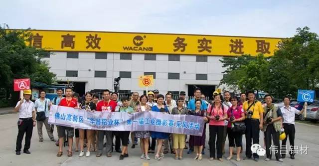 ��s���s�ϡ��ة��T�~�M���Ĥ@���u�~��v�ɥ����ҰʡA�O���ة��u�~�����A�i�{�޳N�w��O�I 