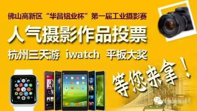 ��s���s�ϡ��ة��T�~�M���Ĥ@���u�~��v�ɤH��@�~����벼�}�l�F