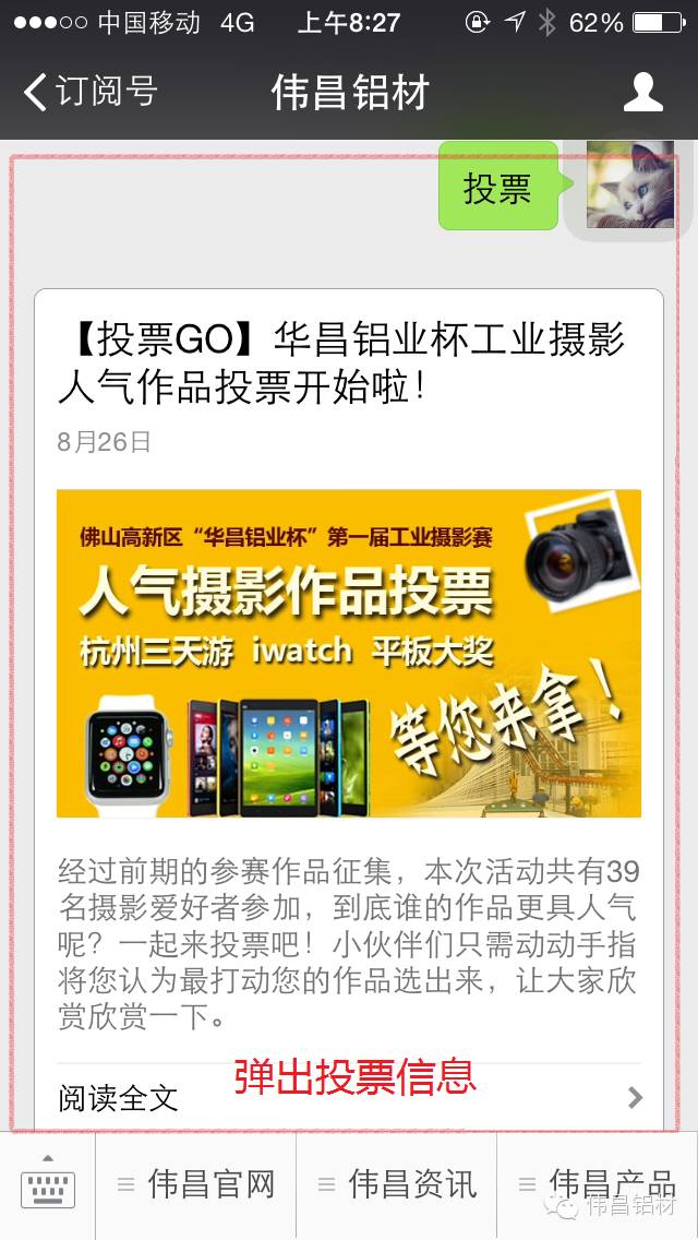 ��ҳ- �Ϲ�NG28�������ֹٷ���վ