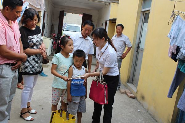 ���R�P�椧�߳h�U��