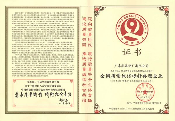 ���P���P�ڥq��������q�۫H�б�嫬���~