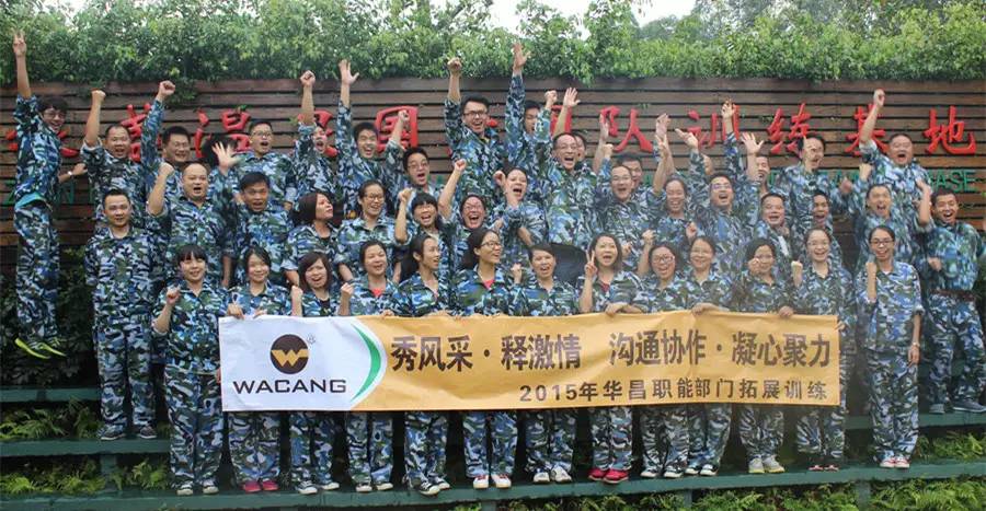 �׻E�ة��O�q�B�E�o�ζ����-�ة��T�~�ĤG��¾�ೡ���ݮi����