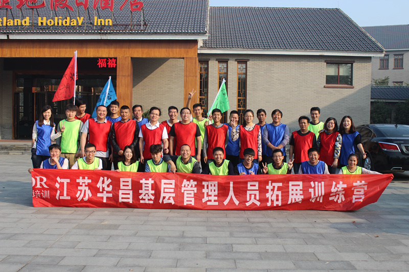 �D�ԦۧڡA���ҹζ��X�X���d�ة��ݮi�V�m