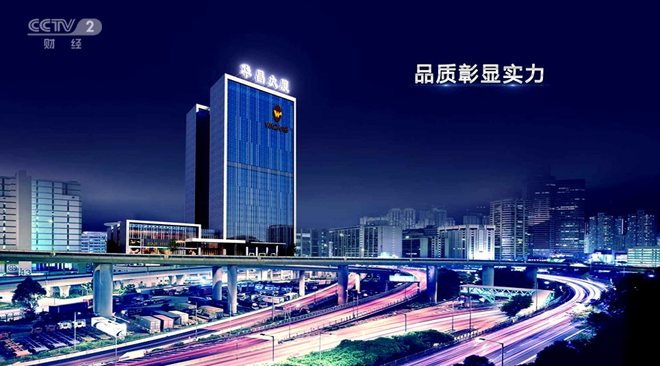 �����T�����CCTV2�m��ܡn�}�~���m�J�������g�ޤӤ��F��