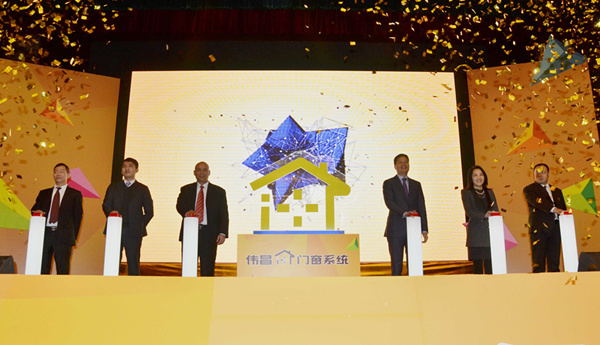 ����i+�����t�κaģ�ҰʡA�h�ڷs���~���˵o���I