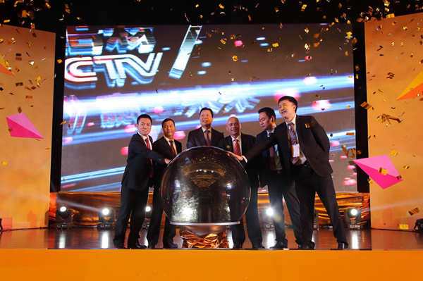 �����T�����CCTV�X�@���إ����ҰʡX�X�޻�2016�T������~���V���I