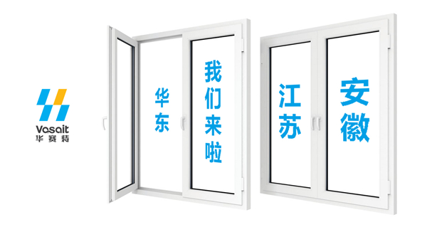 �i���ɯS�E�J�j�تF���B�̡ͭA�ڭ̨ӤF�I���d�B�w����j�M�橱�}�~�b�Y�I