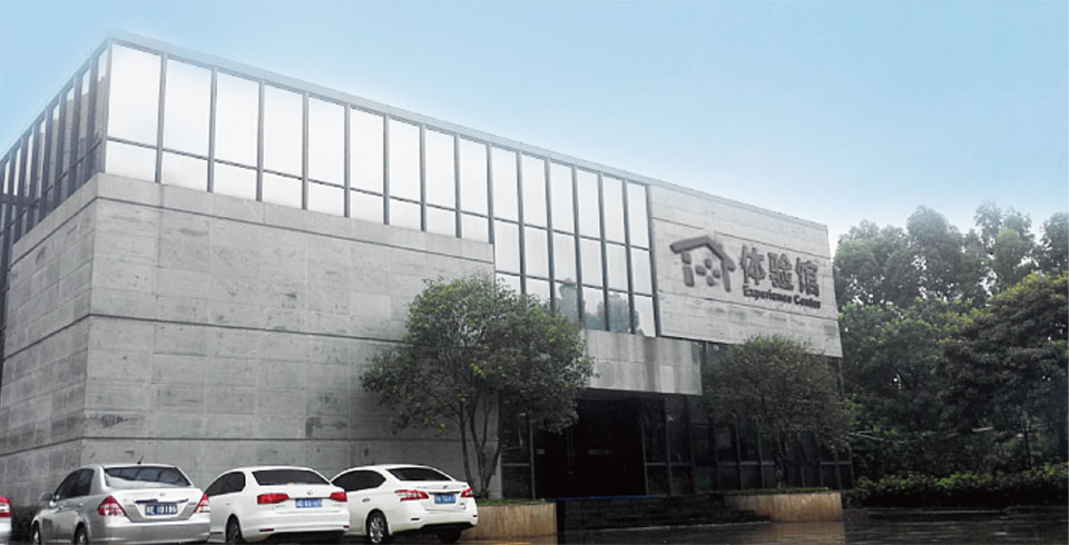 首页- 南宫NG28集团娱乐官方网站