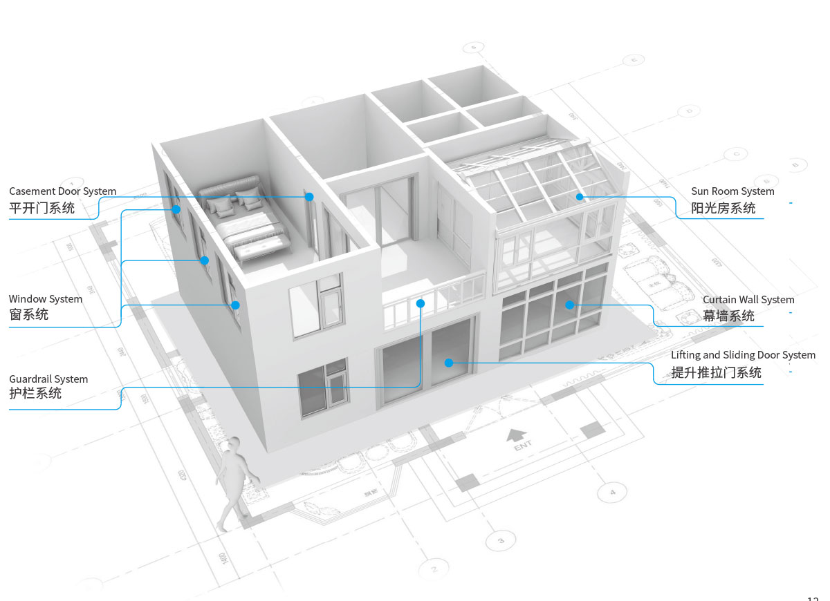 首页- 南宫NG28集团娱乐官方网站