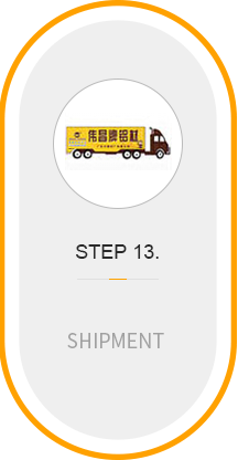 首页- 南宫NG28集团娱乐官方网站