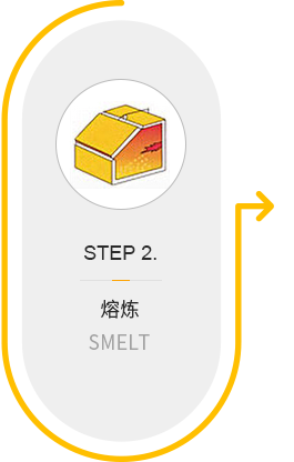 首页- 南宫NG28集团娱乐官方网站