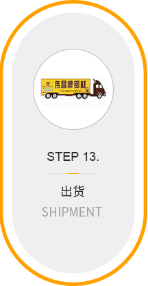 首页- 南宫NG28集团娱乐官方网站