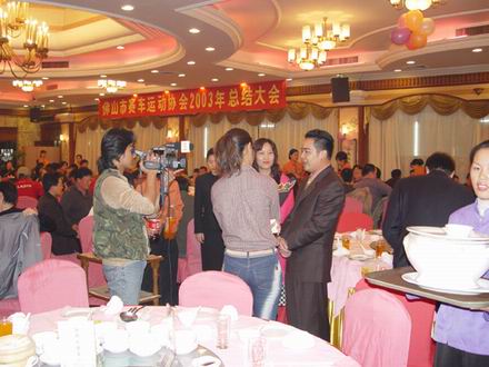 �s�F�ة��T�t�y�H����ñ�������X�K�`