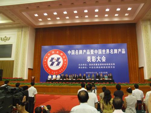 �������T�����a�򡧤���W�P���~���ٸ�