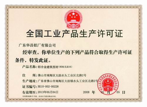 ���q�Ͳ��\�i�Ҵ��o�s�Ҥu�@����