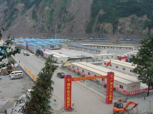 �ڤ��q�ѥ[�s�F�٭u�Z�t�g�T�ҹ��