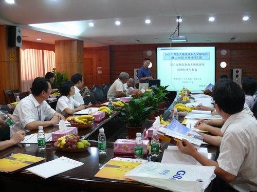 2008�f��ۼж��ص��G�|�b���q�|��